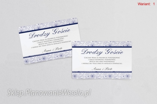 Naklejki na ciasto - Ornaments 12 wzorów